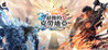 LAST CLOUDIA Image