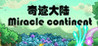 Miracle continent Image