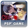 Corpse Party Image
