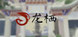 Longqi Product Image