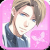 Himitsu na 2-Nin Image
