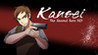 Kansei: The Second Turn HD Image