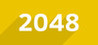 2048 (2018)