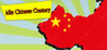 idle Chinese Century Image