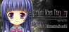 Higurashi When They Cry: Chapter 4 - Himatsubushi Image