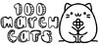 100 March Cats