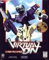 Cyber Troopers Virtual-On