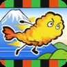 Tempura Runner Image