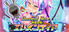Element Hime Image