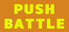 Push Battle Image