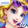 Coco Fashion Image