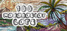 100 Madagascar Cats Image