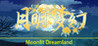 Moonlit Dreamland