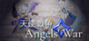 Angels' War