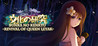 Bunka no Kenkyu: Revival of Queen Leyak Image