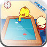 Extreme Air Hockey Image