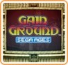 Sega Ages: Gain Ground Image