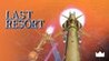 Last Resort (1992) Image