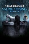 Dead by Daylight: Sadako Rising Image