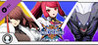 BlazBlue: Cross Tag Battle - Character Pack Vol.4 - Izayoi/Mitsuru/Merkava Image