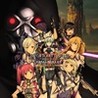 Sword Art Online: Fatal Bullet - Complete Edition Image