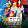 EGGCONSOLE Rune Worth 2 PC-9801 Image