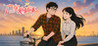 Guangdong Love Story Image