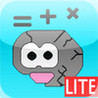 Brain Builder Math Image