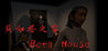 Beta House Image