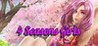 4 Seasons Girls Image
