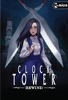 Clock Tower: Rewind Image