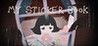 My Sticker Book Image