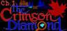 The Crimson Diamond: Chapter 1 Image