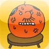 Chabudai Image