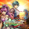 Alphadia III Image