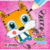 Learn 2 Draw Cute Animals Image