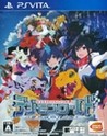 Digimon World: Next Order Image