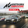 Assetto Corsa Competizione: GT4 Pack