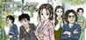 Retro Mystery Club Vol.2: The Beppu Case Image