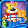 Teddy's Blocks Image