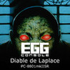 EGGCONSOLE Diable de Laplace PC-8801mkIISR Image