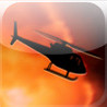 Chopper Image