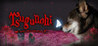 Tsugunohi -Pocky dog's adventure- Image