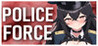 Hentai: Police Force Image