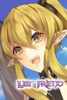 Lust Friend Image