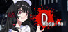 D-Hospital Image
