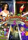 Amazing Games Variety 5-Pack Image