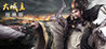 Grand Lord Strategy Edition Image