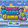 Scoop it! Crane Game Image