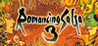 Romancing SaGa 3 Image